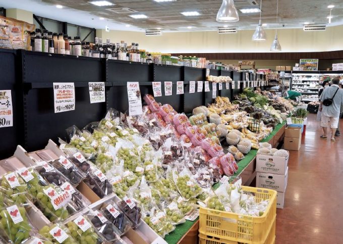 北杜市大泉に1店舗のこだわりスーパー。野菜もお肉もお魚全てこだわり商品を取り扱っています。